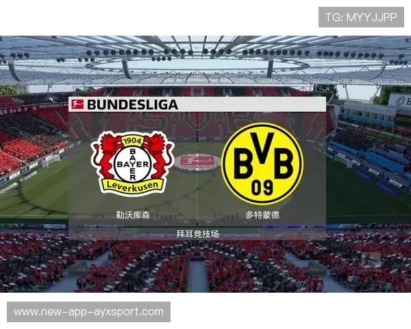 德甲数据部门分享降失误率的实战路径