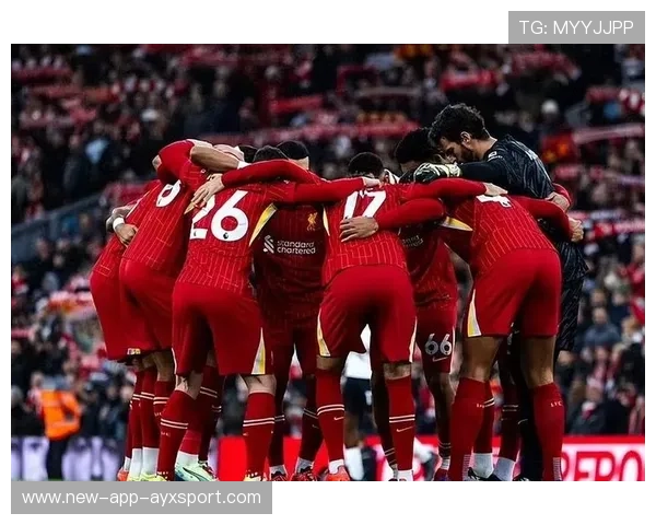 利物浦高位逼抢奏效，安菲尔德夜色狂欢